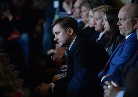 4th Dvizheniye National Festival of Debut Films. Day One