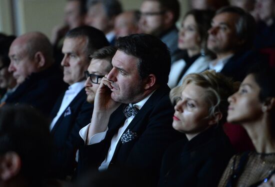 4th Dvizheniye National Festival of Debut Films. Day One