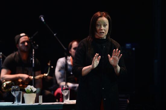 4th Dvizheniye National Festival of Debut Films. Day One