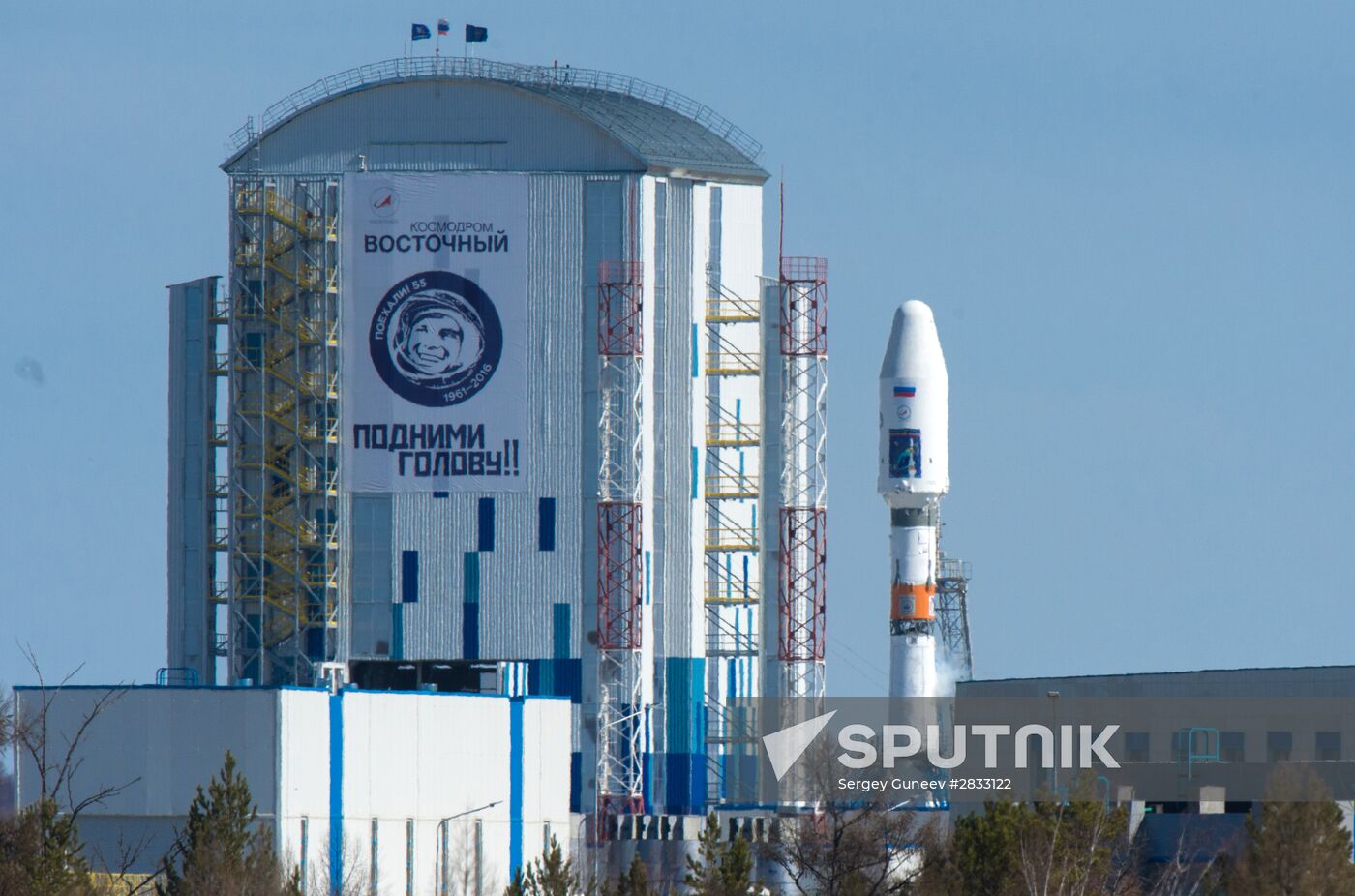 First launch from new Russian cosmodrome Vostochny postponed