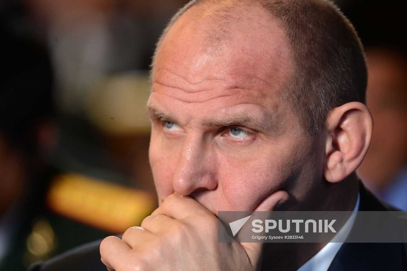 Fifth Moscow International Security Conference