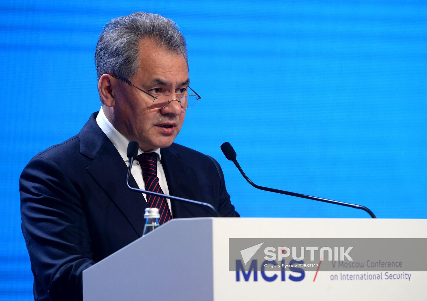Fifth Moscow International Security Conference