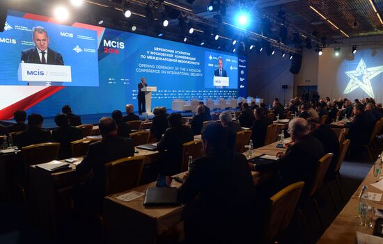 Fifth Moscow International Security Conference