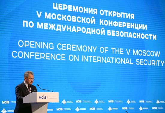 Fifth Moscow International Security Conference