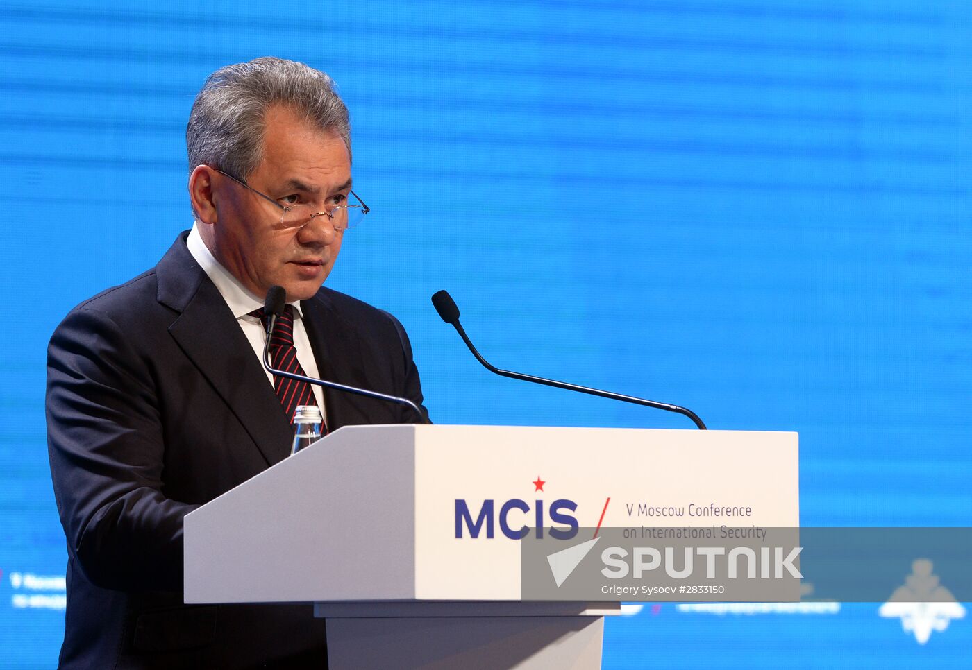 Fifth Moscow International Security Conference
