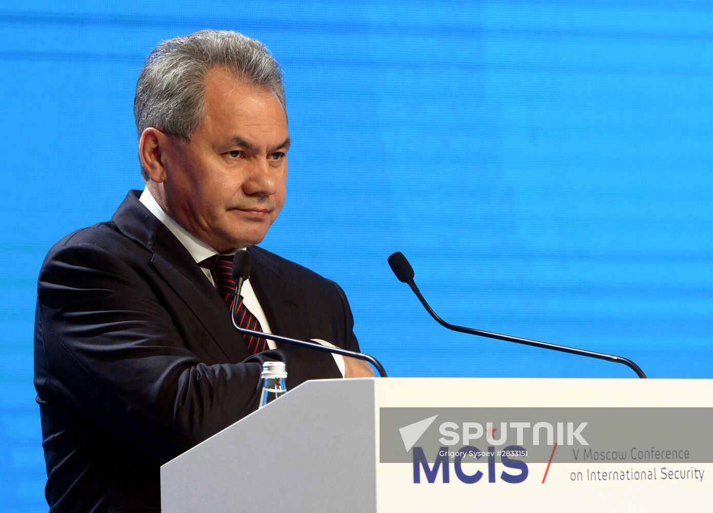 Fifth Moscow International Security Conference