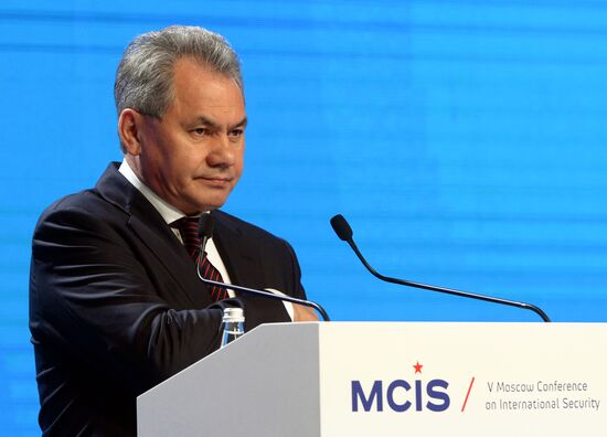 Fifth Moscow International Security Conference