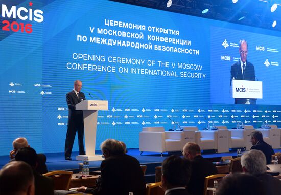 Fifth Moscow International Security Conference
