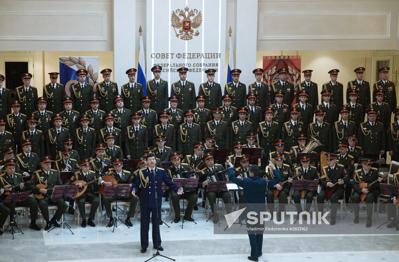 Federation Council meeting