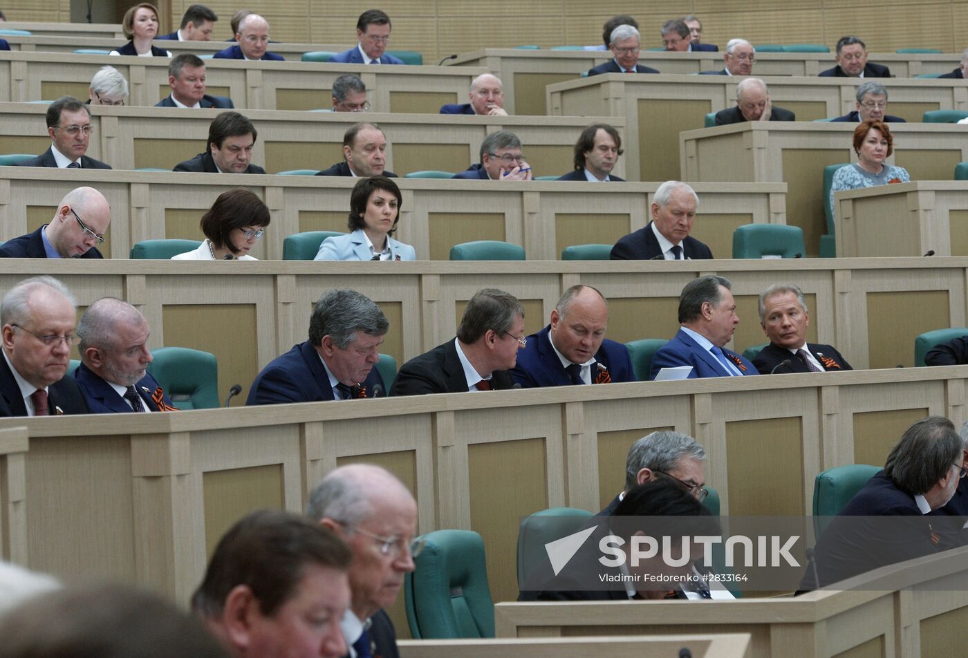 Federation Council meeting