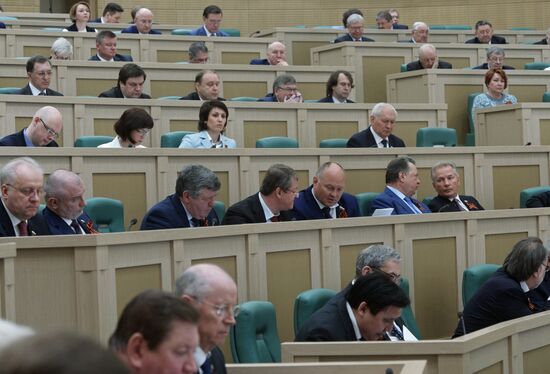 Federation Council meeting