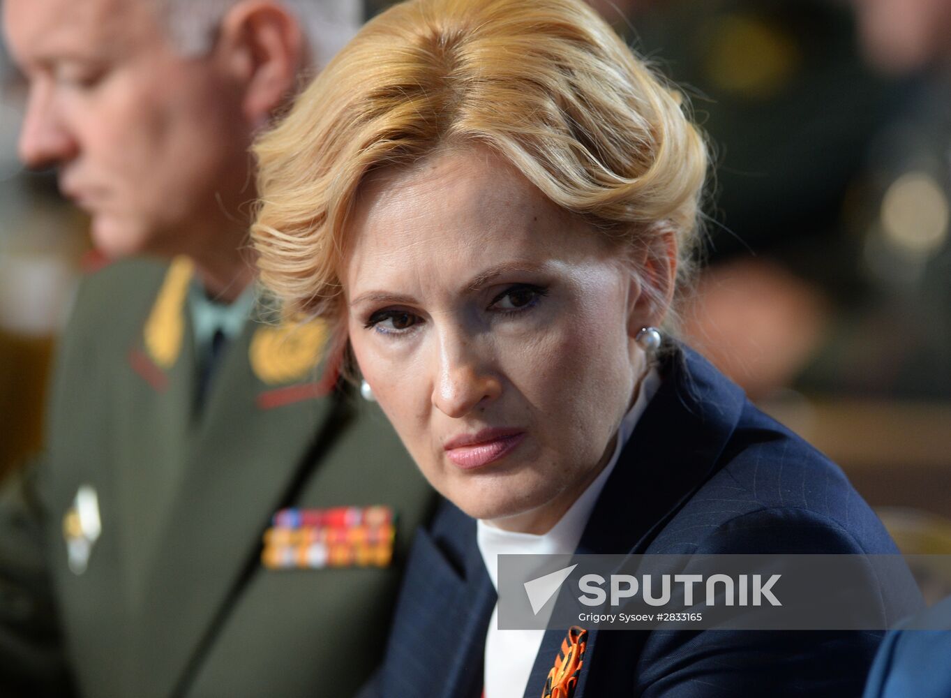 Fifth Moscow Conference on International Security