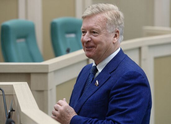 Federation Council meeting