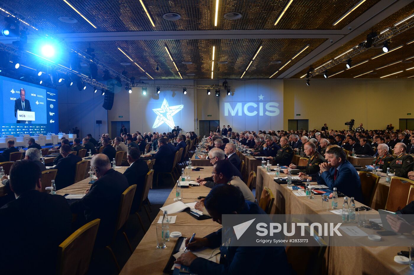 Fifth Moscow Conference on International Security