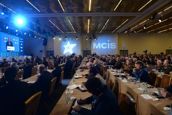 Fifth Moscow Conference on International Security