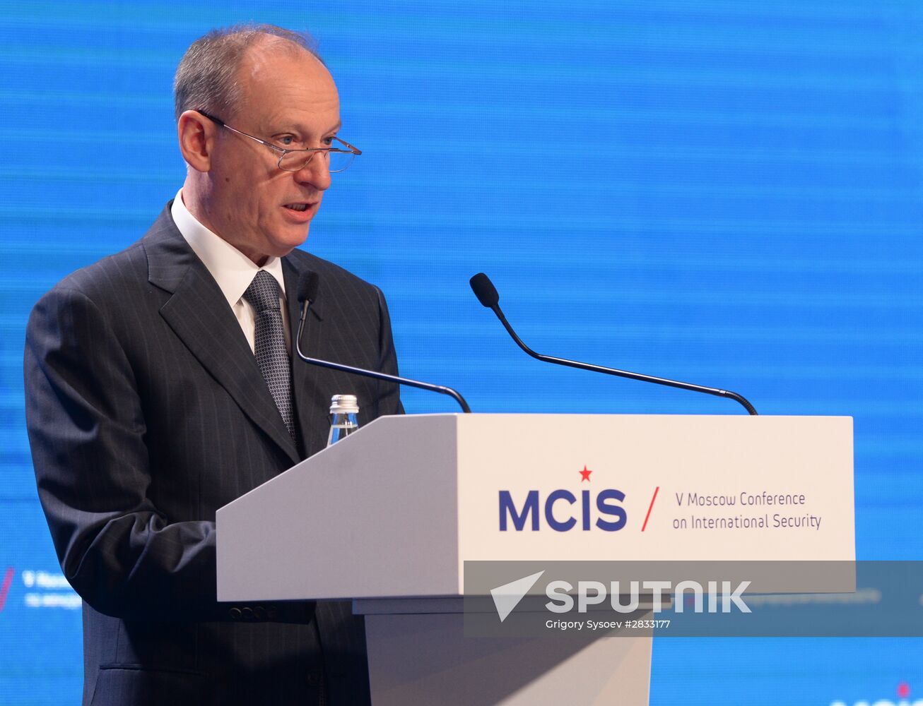 Fifth Moscow Conference on International Security