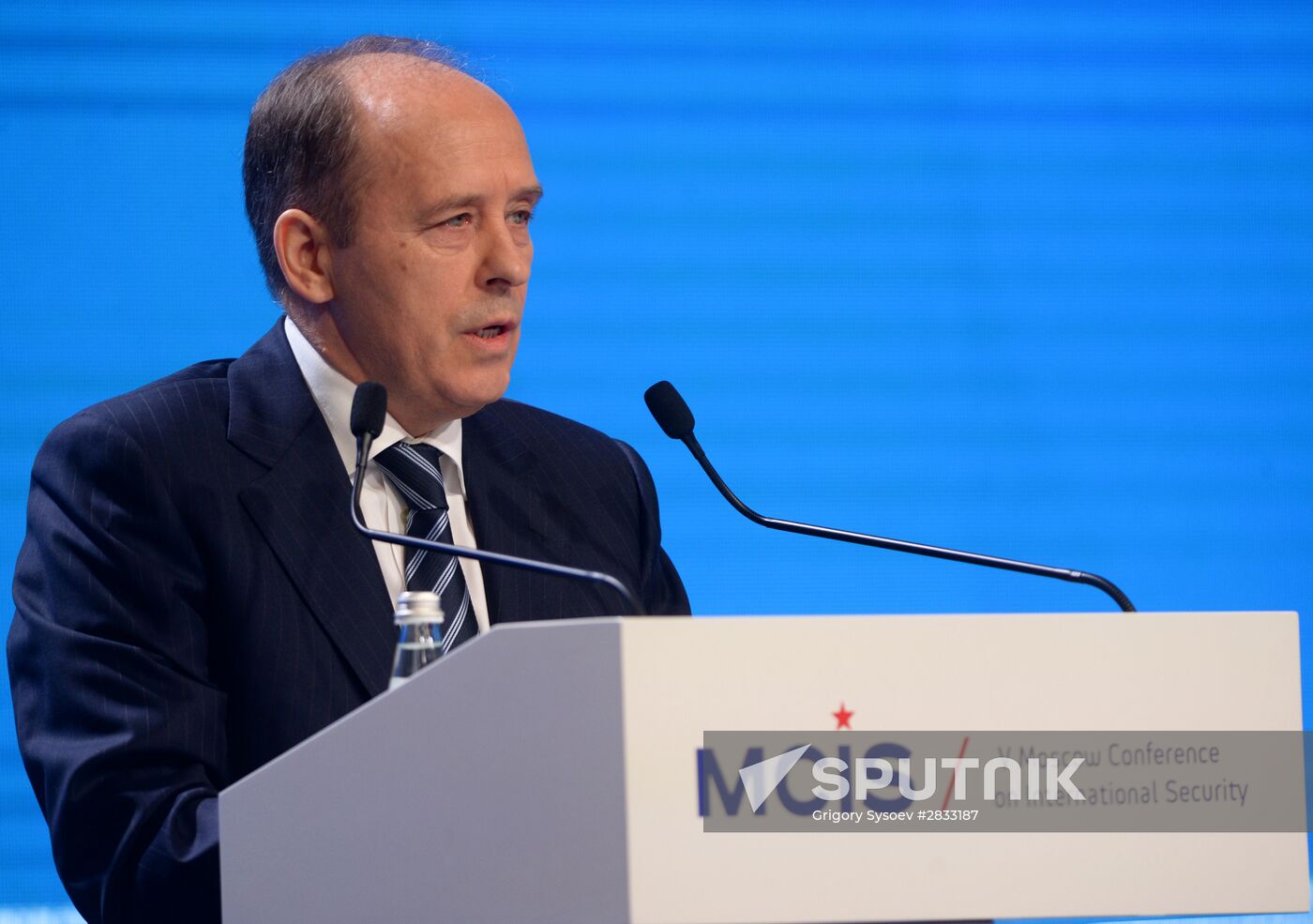 Fifth Moscow Security Conference