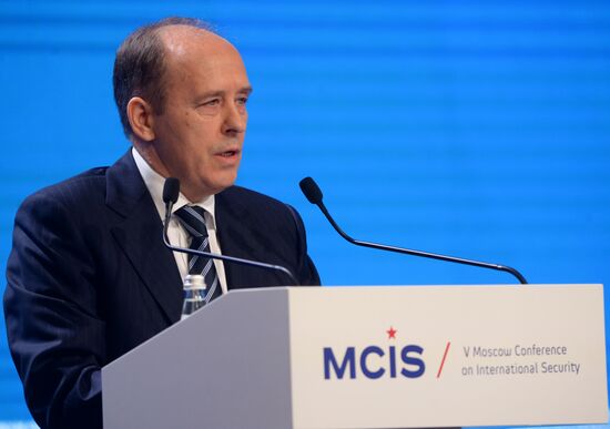 Fifth Moscow Security Conference