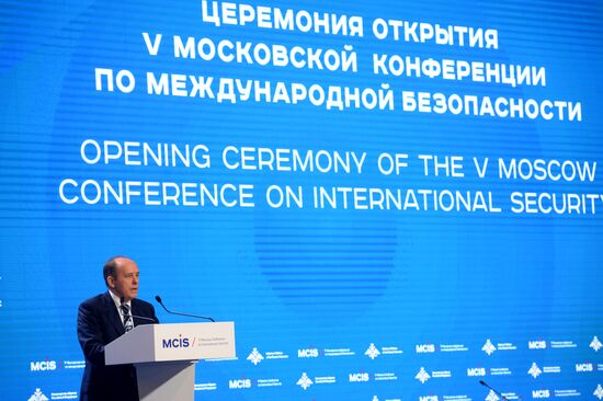 Fifth Moscow Security Conference
