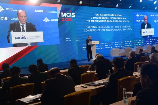 Fifth Moscow Security Conference