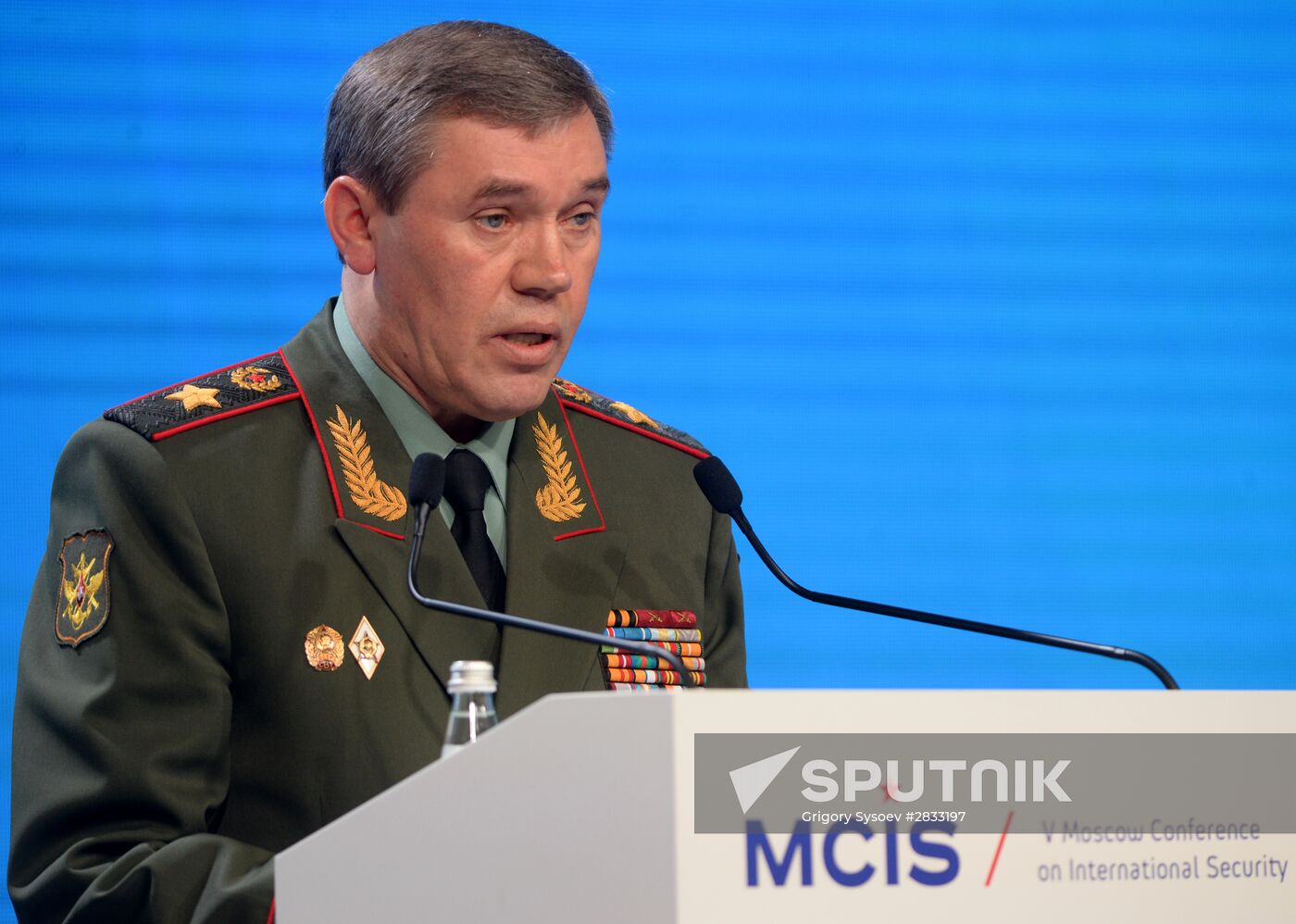 Fifth Moscow Security Conference