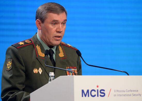 Fifth Moscow Security Conference