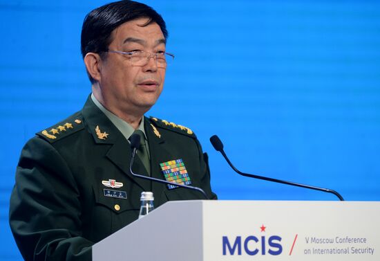 Fifth Moscow Conference on International Security