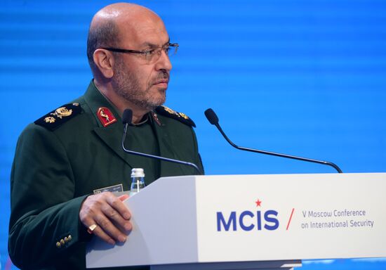 Fifth Moscow Security Conference