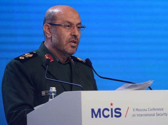 Fifth Moscow Security Conference