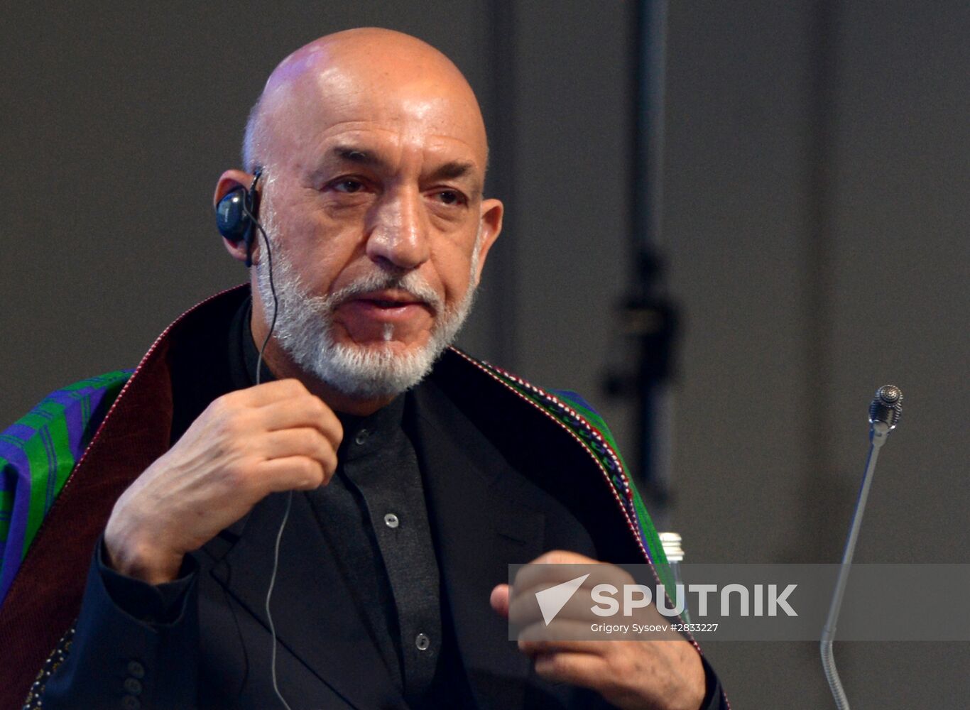 Fifth Moscow Security Conference