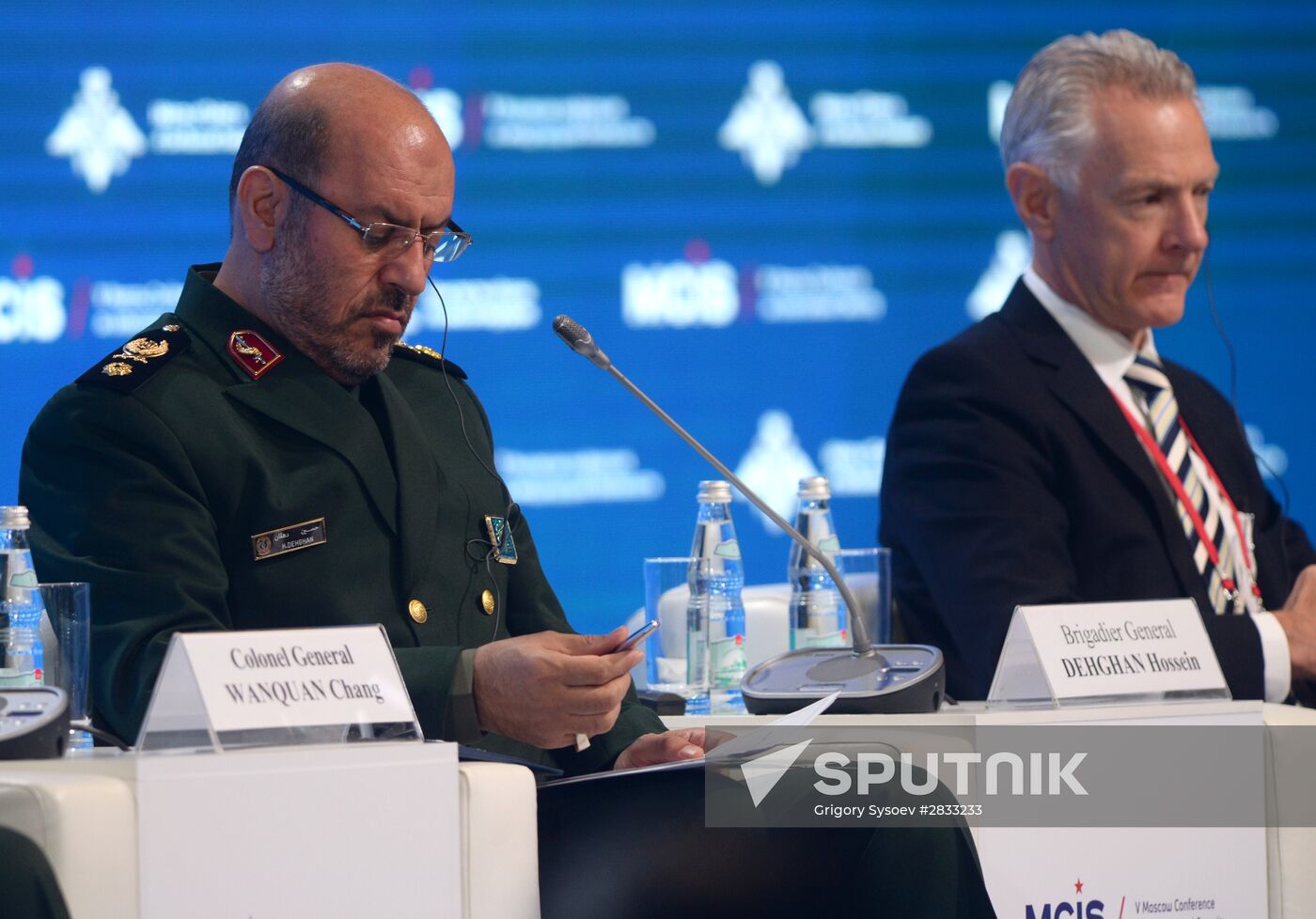 Fifth Moscow Conference on International Security