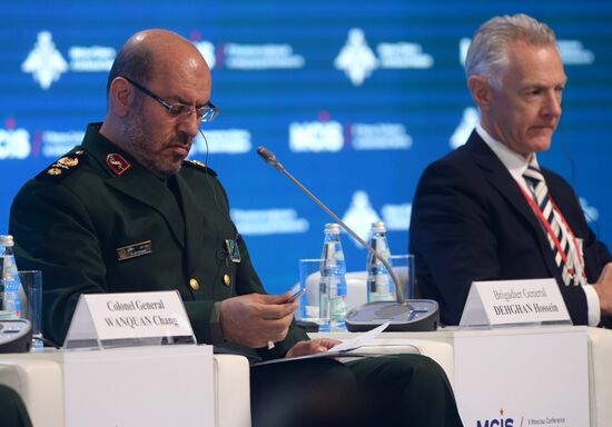 Fifth Moscow Conference on International Security