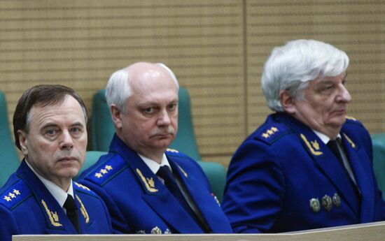 Federation Council meeting