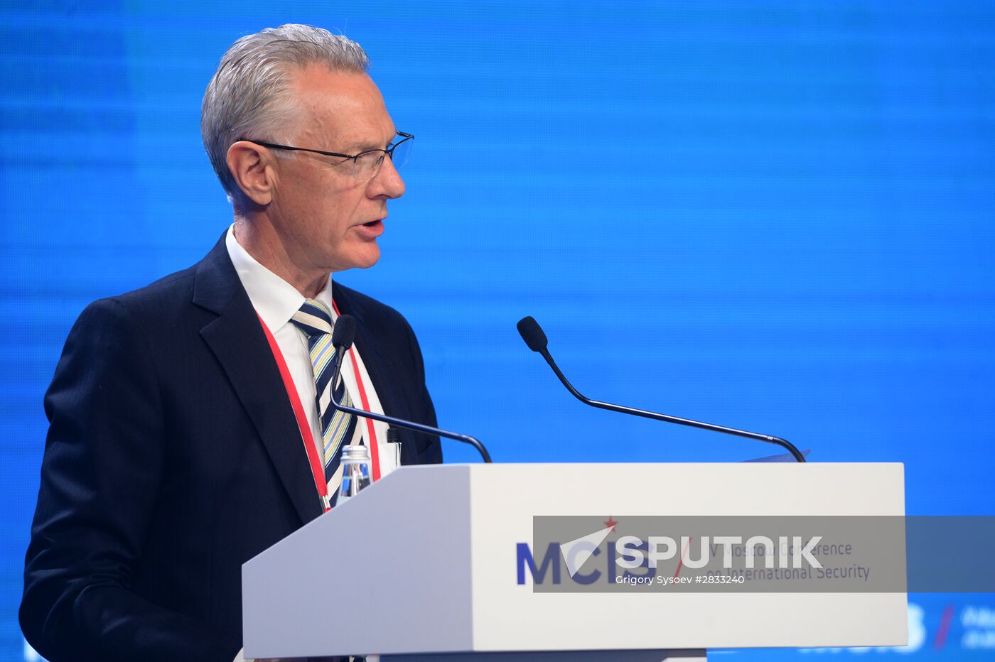 Fifth Moscow Conference on International Security