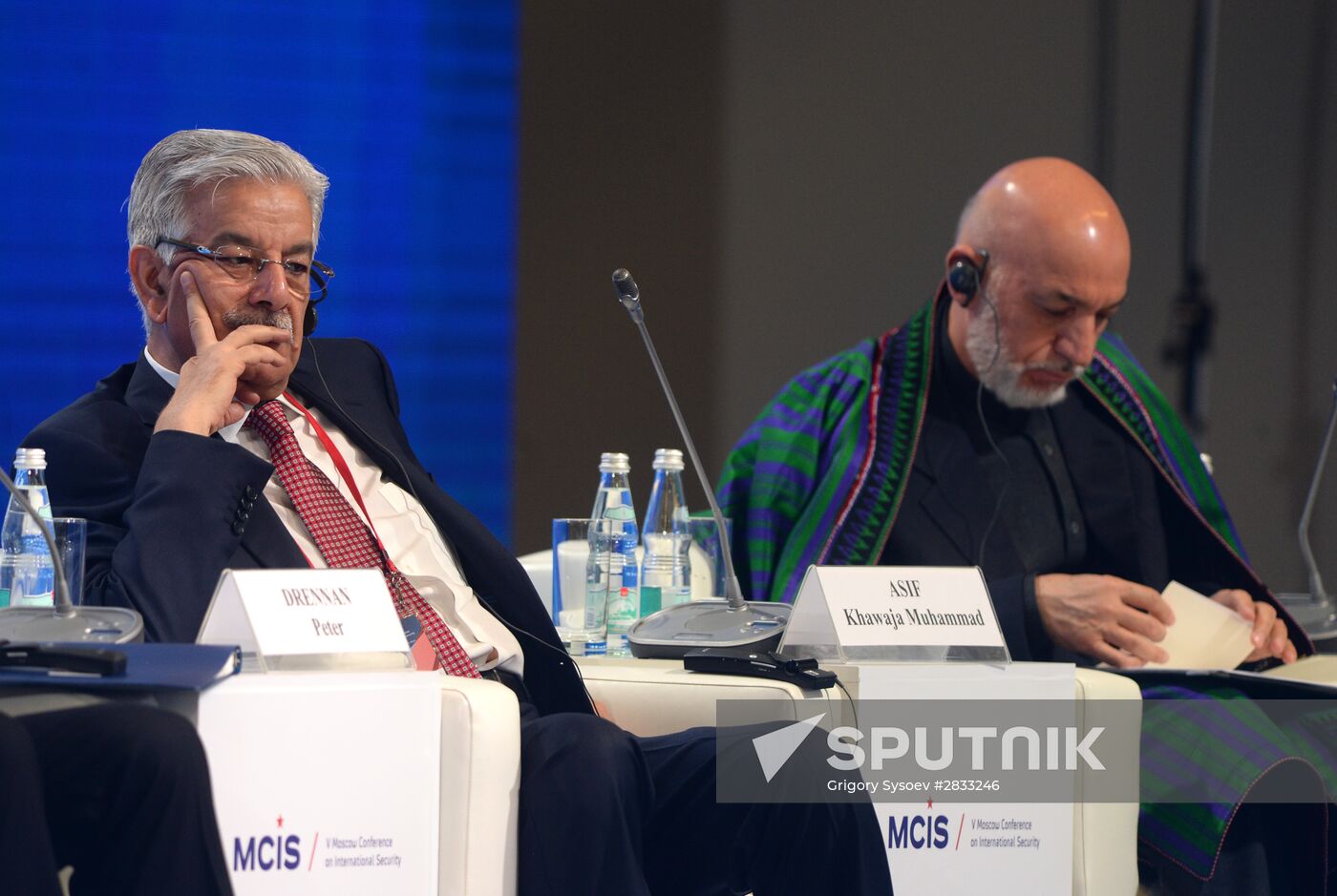 Fifth Moscow Conference on International Security