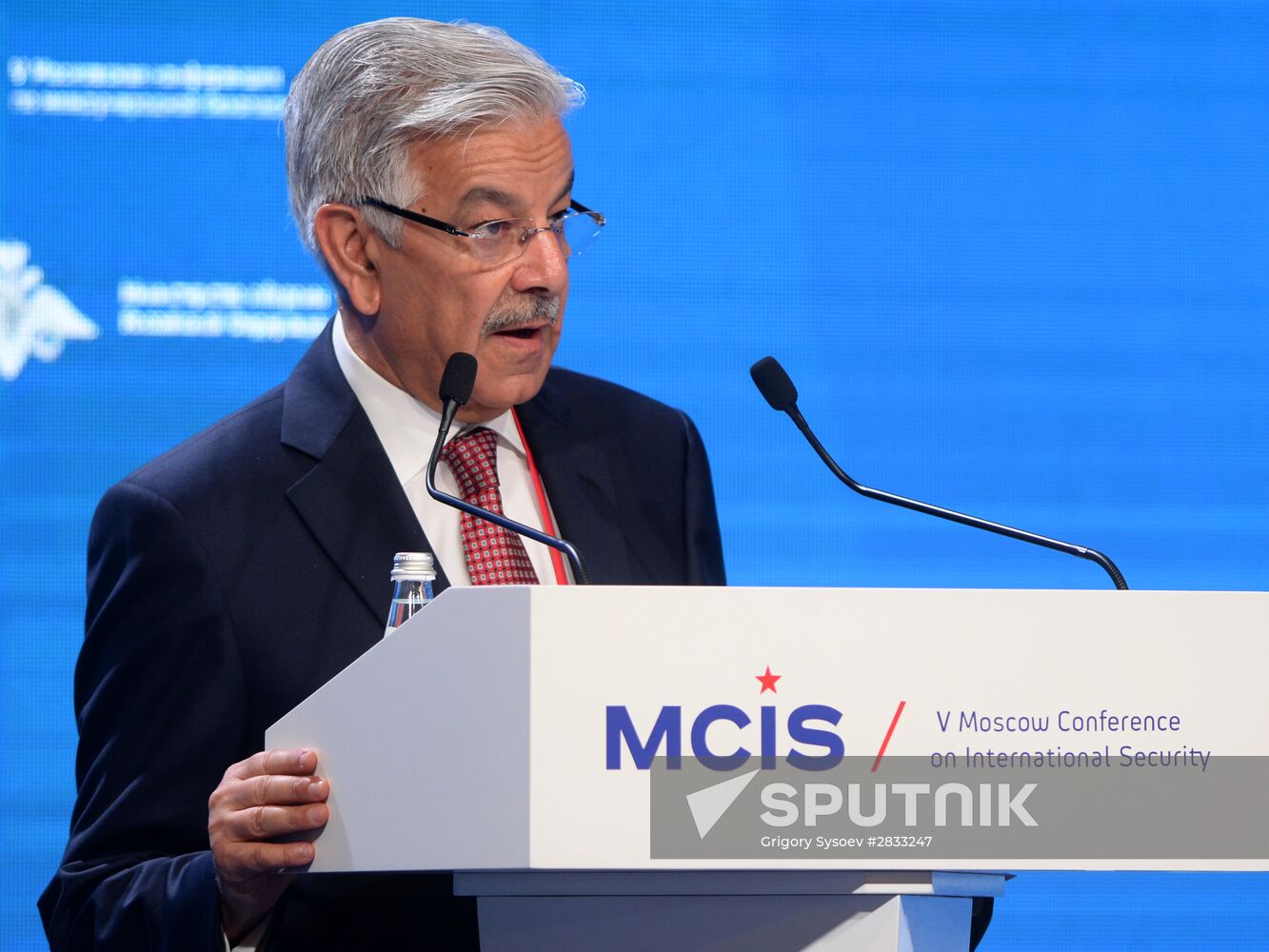 Fifth Moscow Conference on International Security