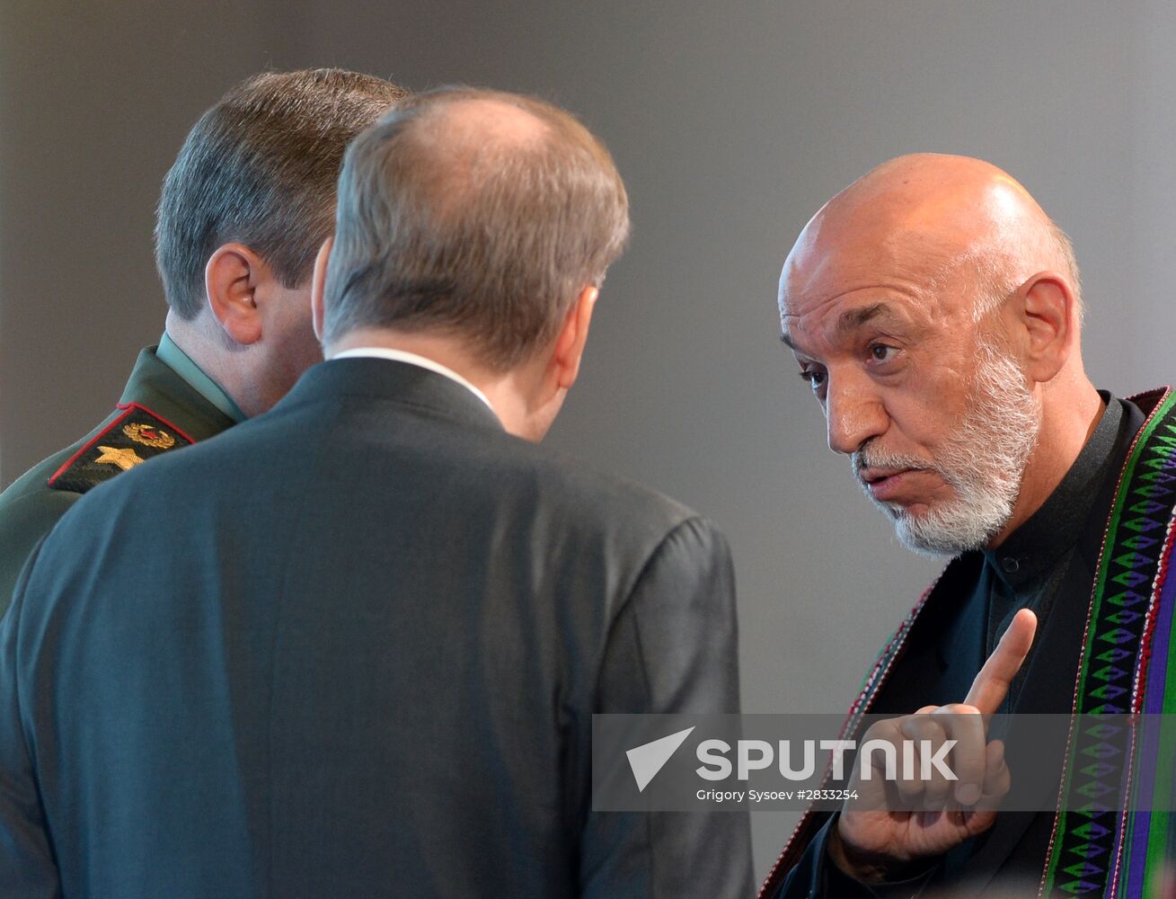 Fifth Moscow Conference on International Security