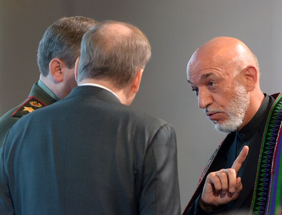 Fifth Moscow Conference on International Security