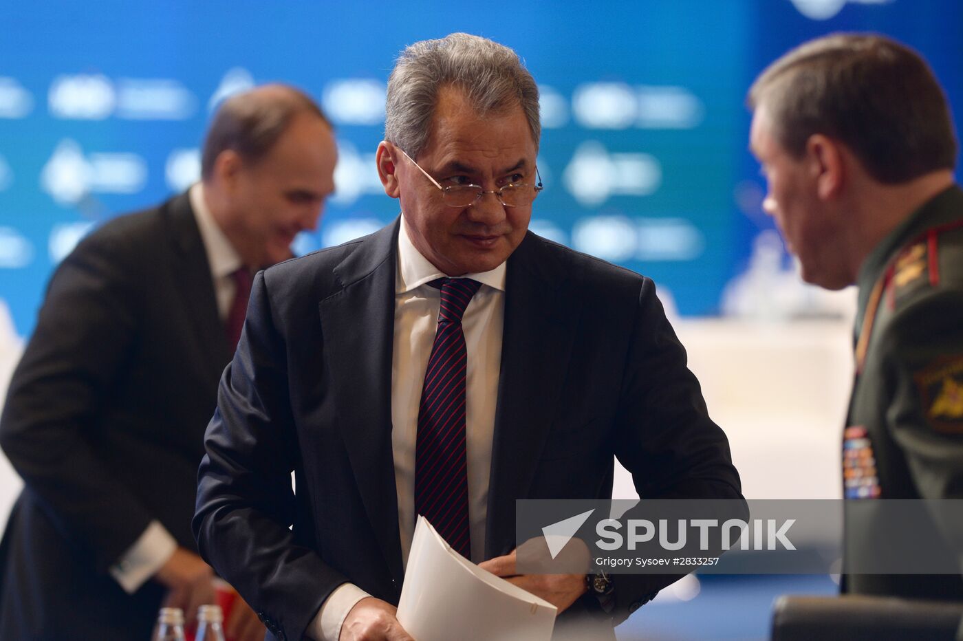 Fifth Moscow Conference on International Security