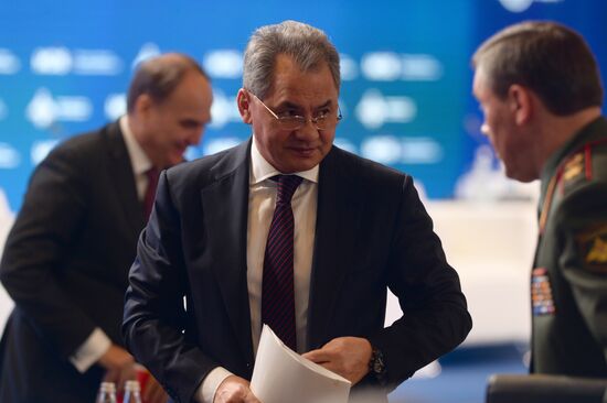 Fifth Moscow Conference on International Security