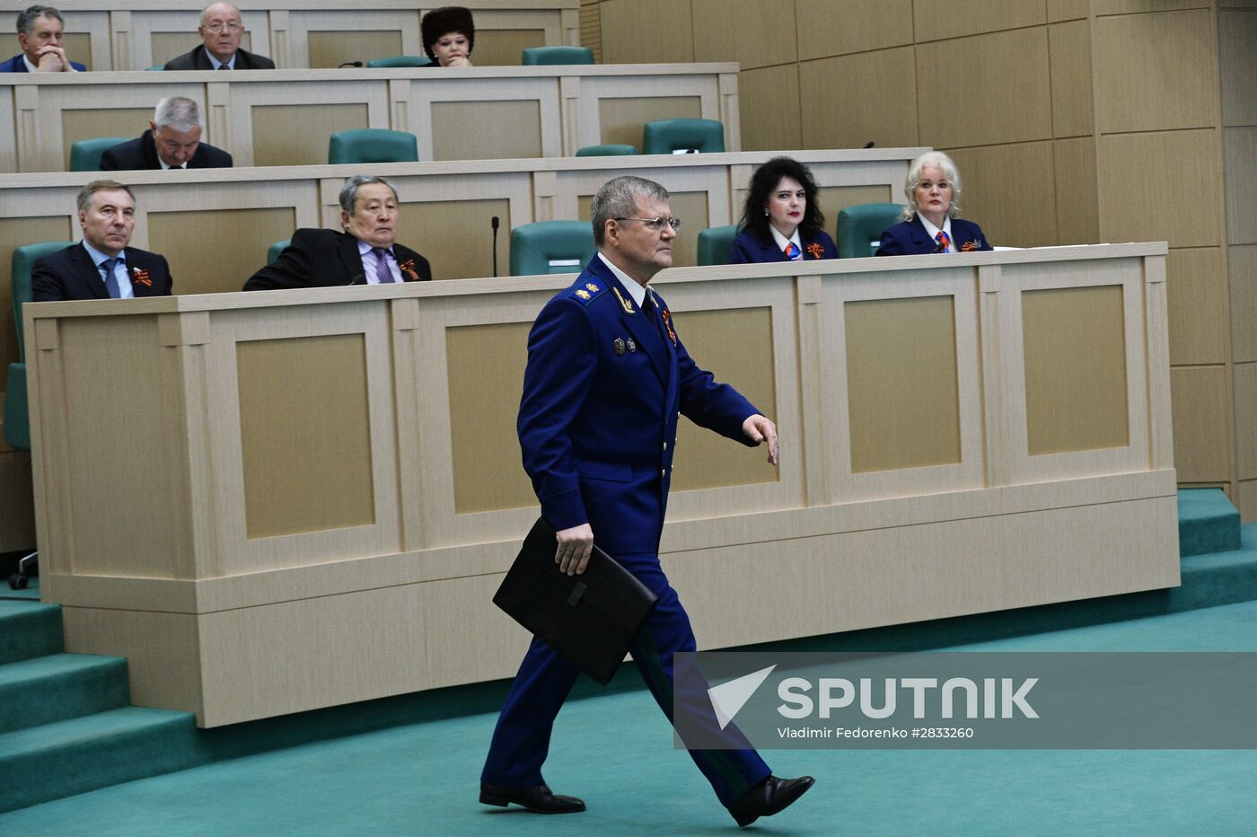 Federation Council meeting