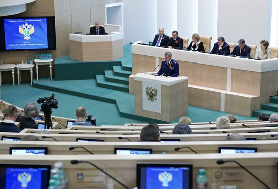Federation Council meeting