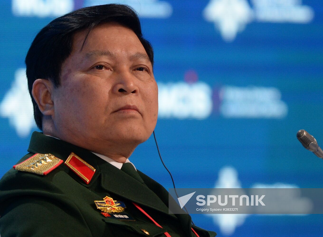 Fifth Moscow Conference on International Security