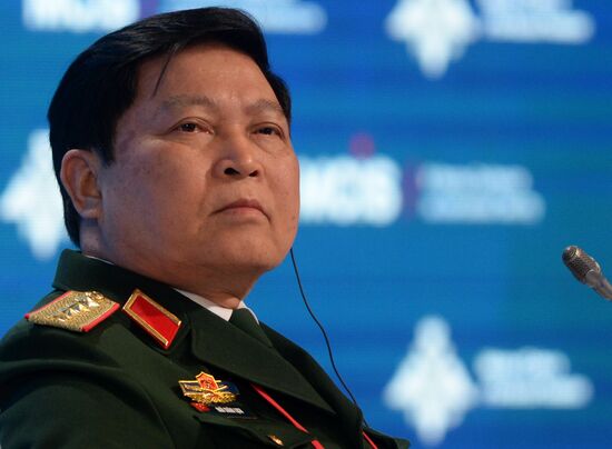 Fifth Moscow Conference on International Security