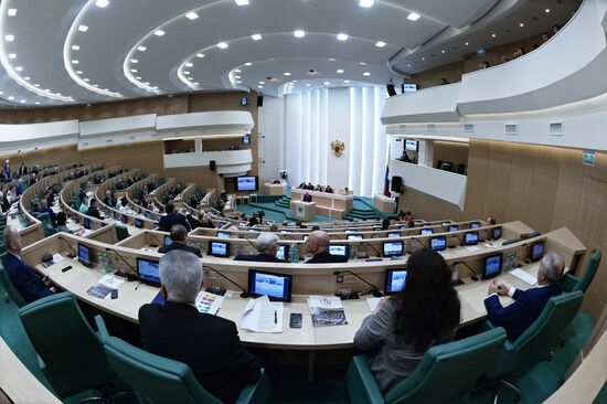 Federation Council meeting