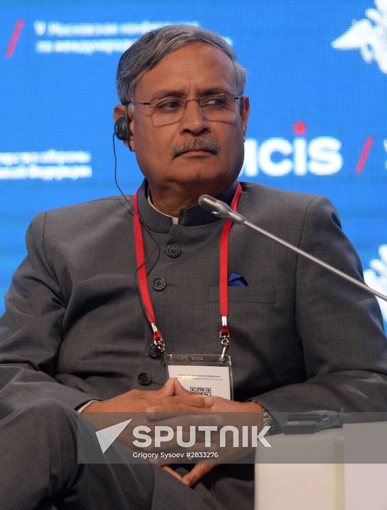 Fifth Moscow Conference on International Security