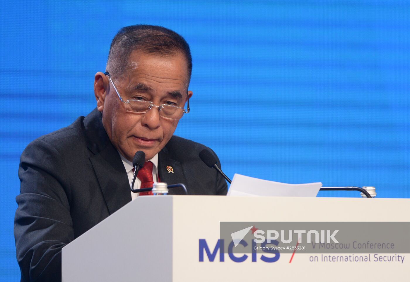 Fifth Moscow Conference on International Security