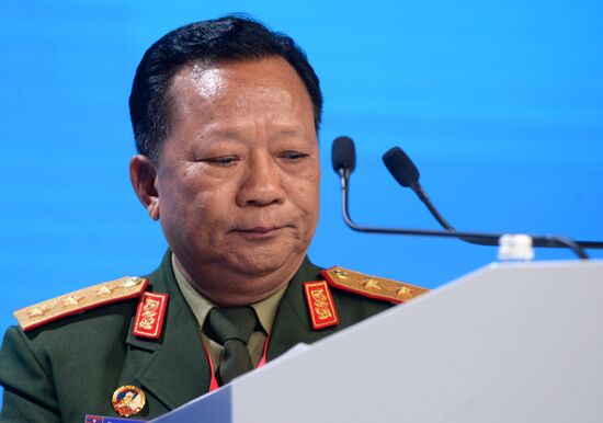 Fifth Moscow Security Conference
