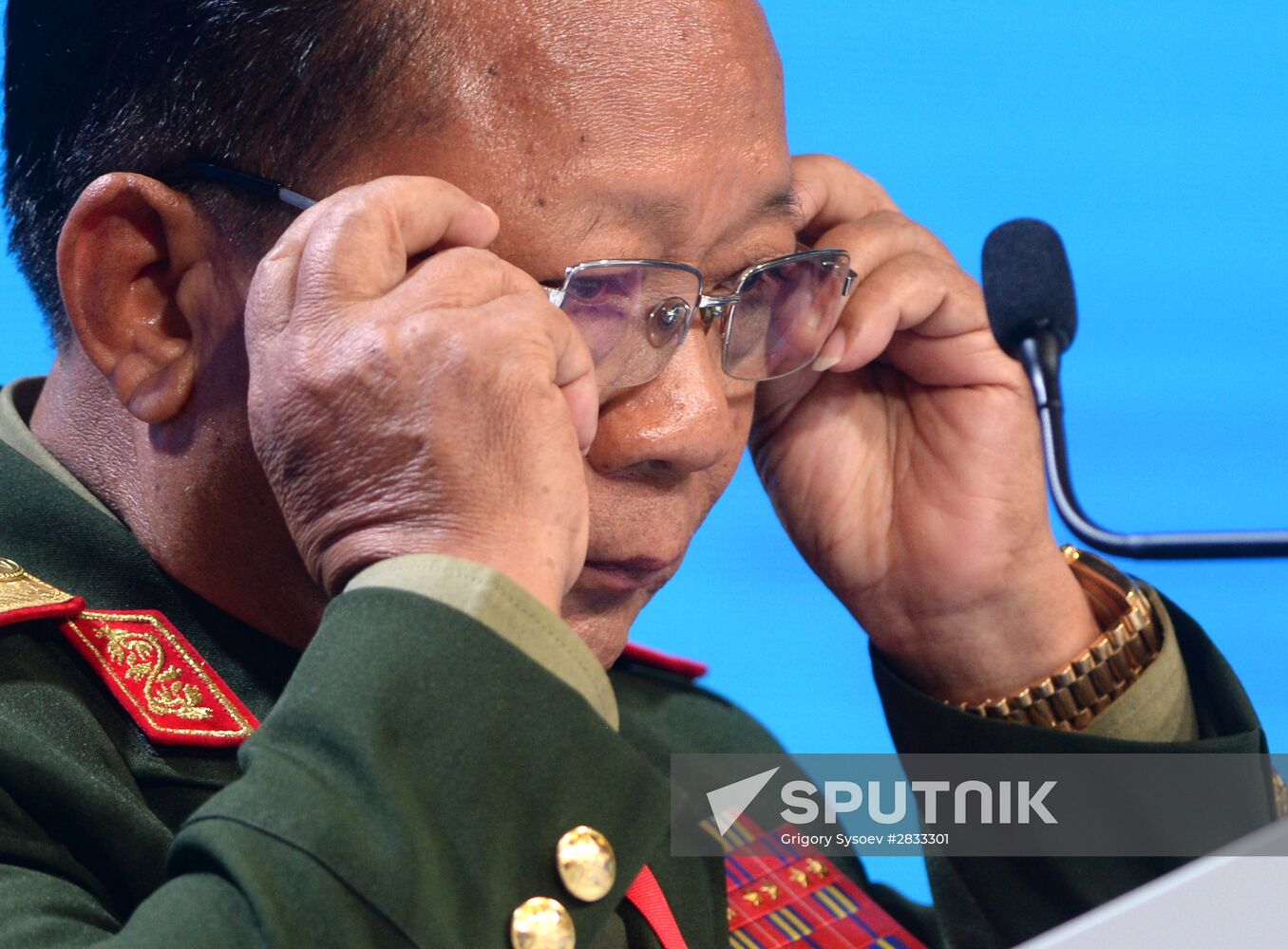 Fifth Moscow Security Conference