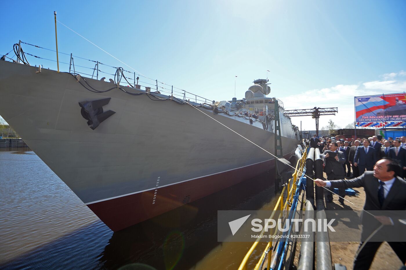 Gepard 3.9 frigate launching in Zelenodolsk
